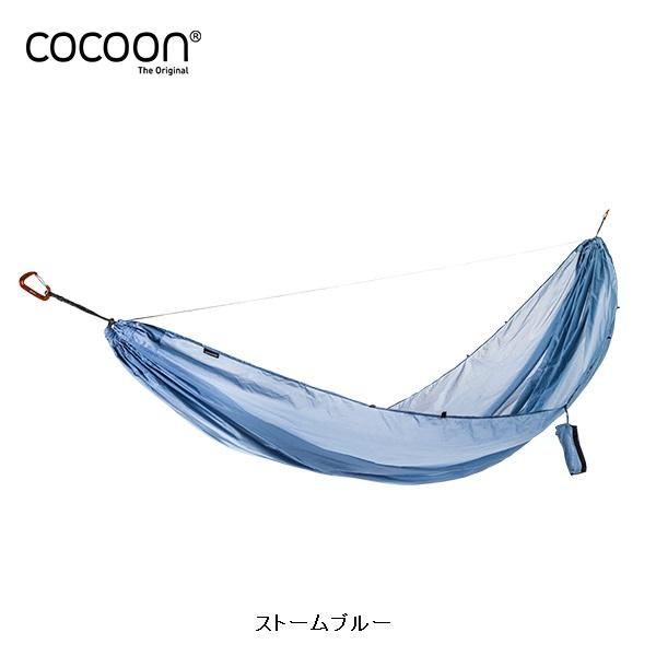 Cocoon Ultralight Hammock - 宗像山道具店 by GRIPS Cocoon Ultralight Hammock - 宗像山道具店 by GRIPS