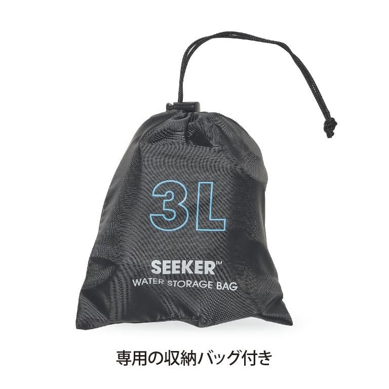 Hydrapak seeker - 宗像山道具店 by GRIPS Hydrapak seeker - 宗像山道具店 by GRIPS