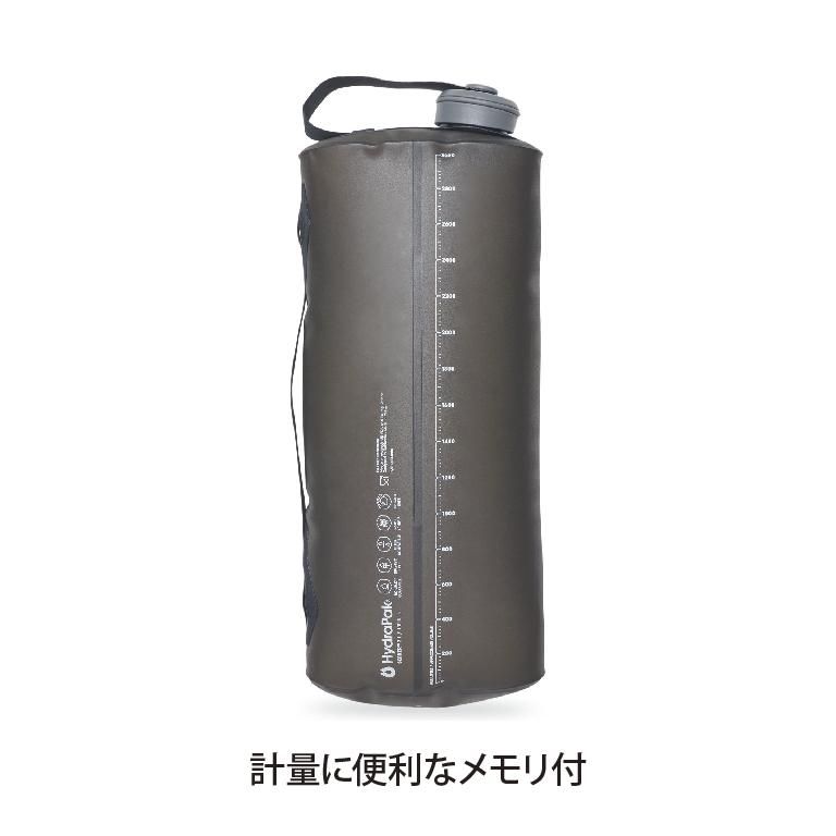 Hydrapak seeker - 宗像山道具店 by GRIPS Hydrapak seeker - 宗像山道具店 by GRIPS
