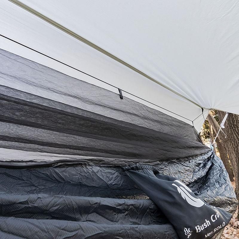 Ultralight Hammock Tarp - 宗像山道具店 by GRIPS