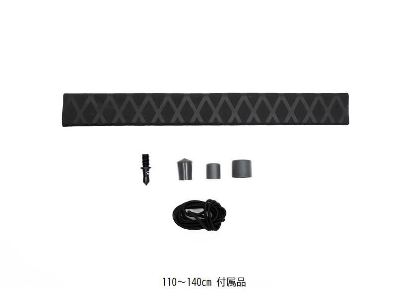 ANTCAUS Carbon Multi Tent Pole - 宗像山道具店 by GRIPS ANTCAUS Carbon Multi Tent Pole - 宗像山道具店 by GRIPS
