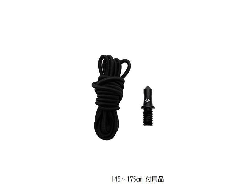ANTCAUS Carbon Multi Tent Pole - 宗像山道具店 by GRIPS ANTCAUS Carbon Multi Tent Pole - 宗像山道具店 by GRIPS
