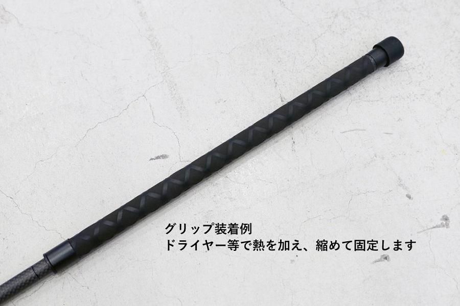 ANTCAUS Carbon Multi Tent Pole - 宗像山道具店 by GRIPS ANTCAUS Carbon Multi Tent Pole - 宗像山道具店 by GRIPS