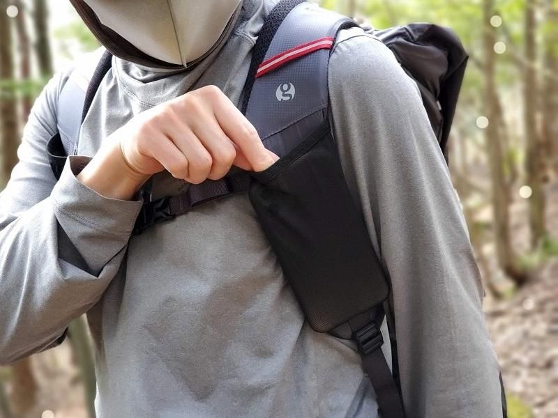 KUMO 36 - 宗像山道具店 by GRIPS KUMO 36 - 宗像山道具店 by GRIPS
