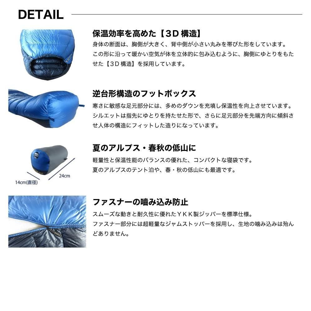 Air Dryght 290 - 宗像山道具店 by GRIPS Air Dryght 290 - 宗像山道具店 by GRIPS