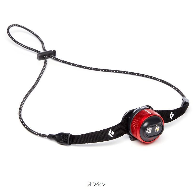 大人 可愛い 服  FLARE - GRIPS by 宗像山道具店 ボール