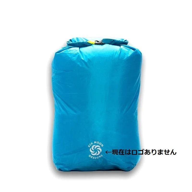 Zpacks Pack Liner パックライナー Amazon.co.jp: Zpacks Airplane Case Dyneema pack liner Z
