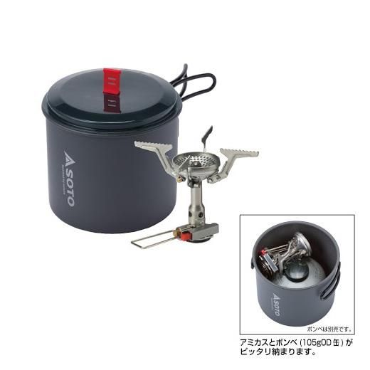 SOTO Titanium Pot 750 & AMICUS バーナーセット SOTO Titanium Pot 750 & AMICUS バーナーセット - メルカリ