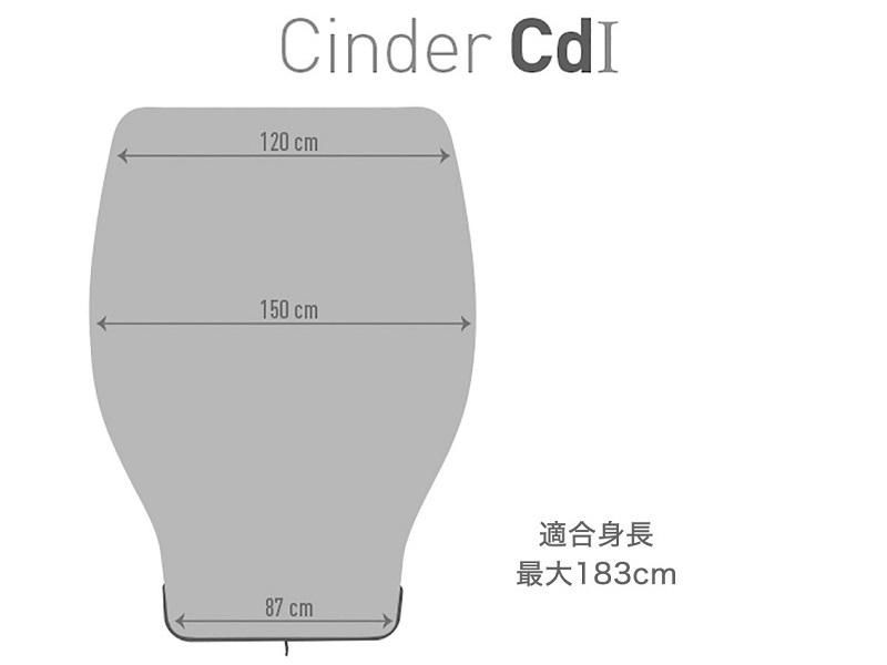 Cinder Cd1 - 宗像山道具店 by GRIPS Cinder Cd1 - 宗像山道具店 by GRIPS