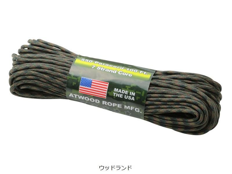 Paracoad - 宗像山道具店 by GRIPS