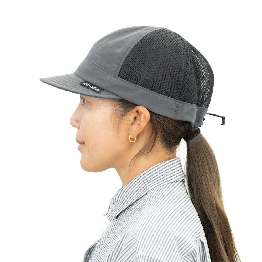 Mesh Basic Cap - 宗像山道具店 by GRIPS Mesh Basic Cap - 宗像山道具店 by GRIPS