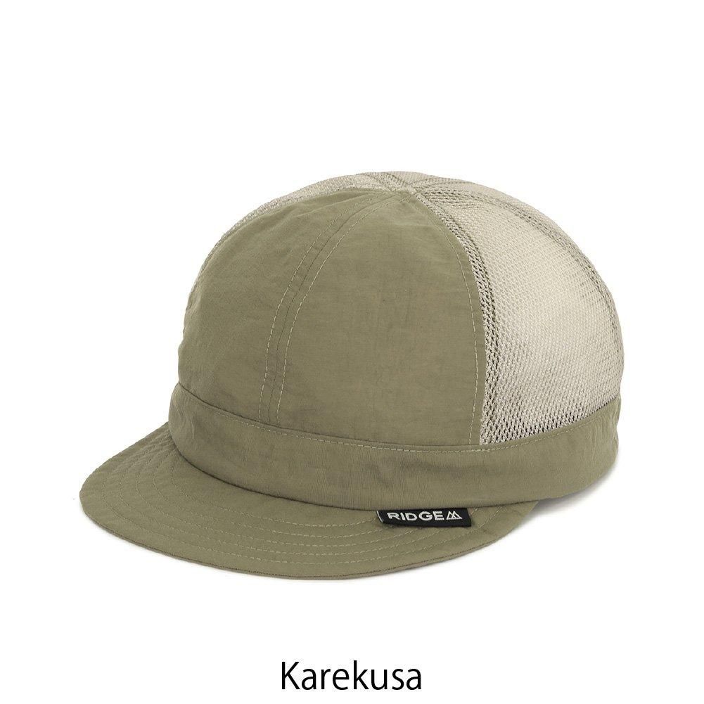 Mesh Basic Cap - 宗像山道具店 by GRIPS