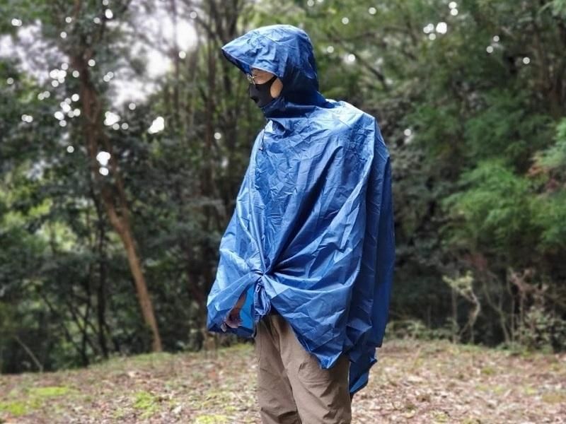 GNU S CAPE - 宗像山道具店 by GRIPS