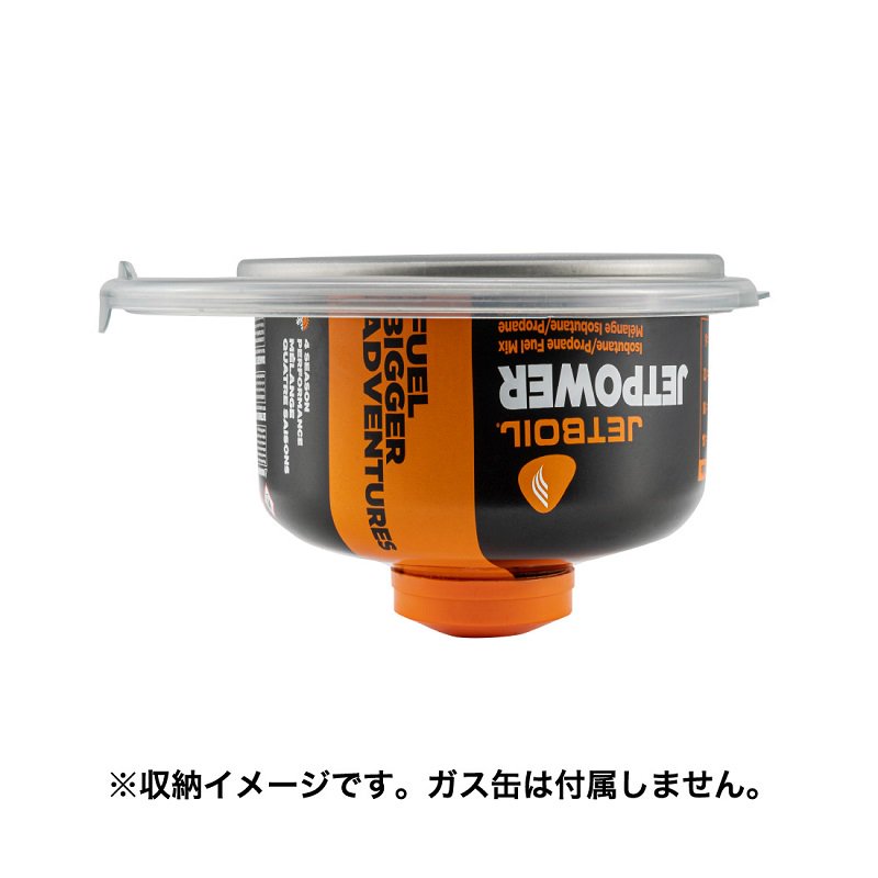 JETBOIL STASH<img class='new_mark_img2' src='https://img.shop-pro.jp/img/new/icons59.gif' style='border:none;display:inline;margin:0px;padding:0px;width:auto;' />