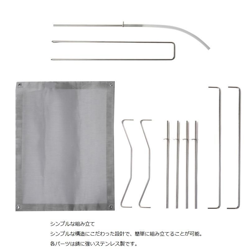 NINJA FIRESTAND Solo - 宗像山道具店 by GRIPS NINJA FIRESTAND Solo - 宗像山道具店 by GRIPS