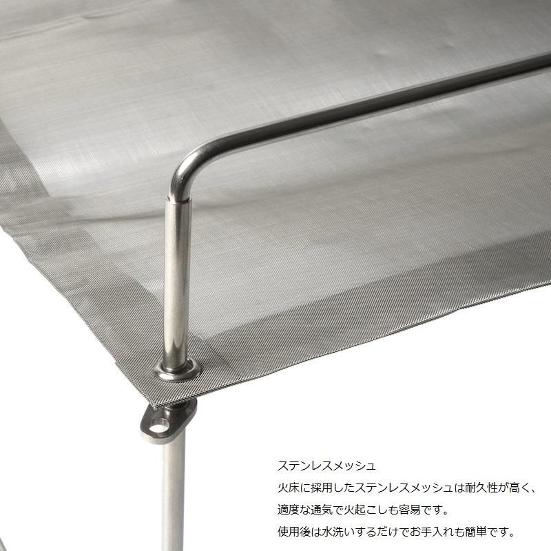 NINJA FIRESTAND Solo - 宗像山道具店 by GRIPS NINJA FIRESTAND Solo - 宗像山道具店 by GRIPS