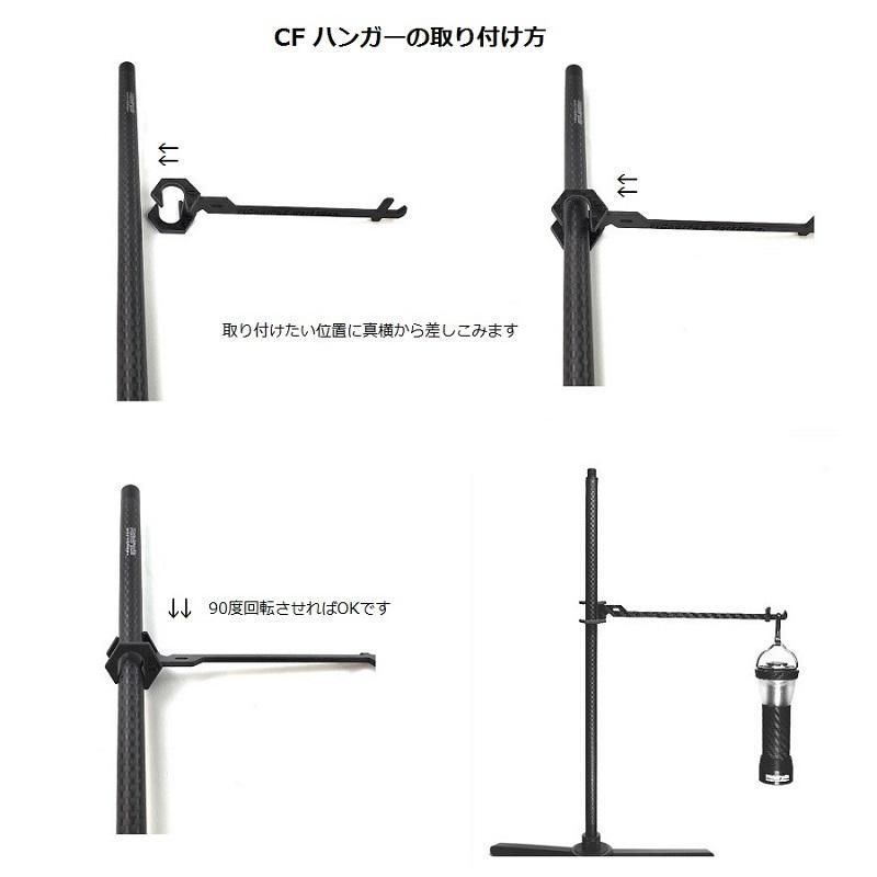 ALDEBARAN EdgeSTAND Accessories - 宗像山道具店 by GRIPS ALDEBARAN EdgeSTAND Accessories - 宗像山道具店 by GRIPS