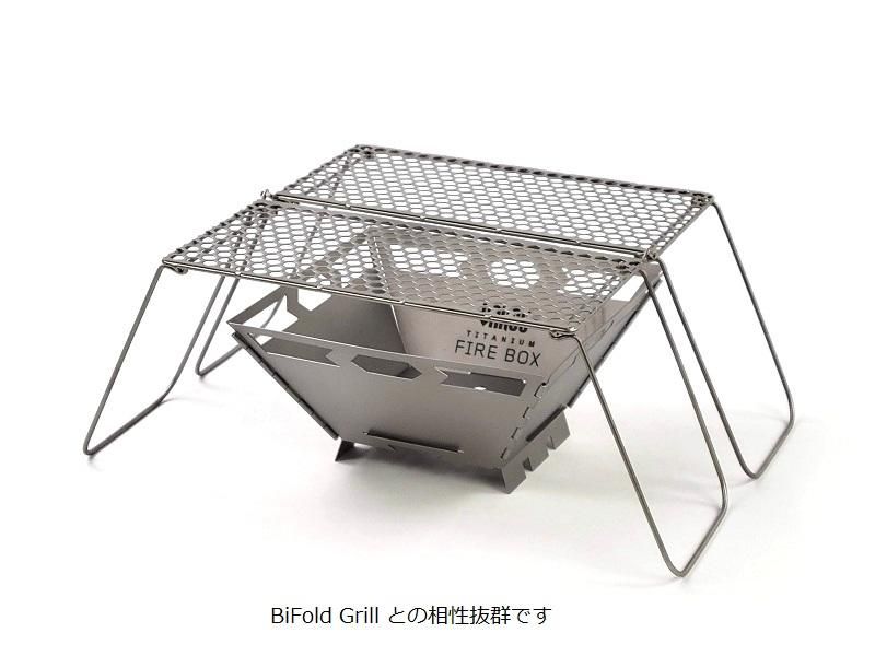 TITANIUM FIRE BOX - 宗像山道具店 by GRIPS TITANIUM FIRE BOX - 宗像山道具店 by GRIPS