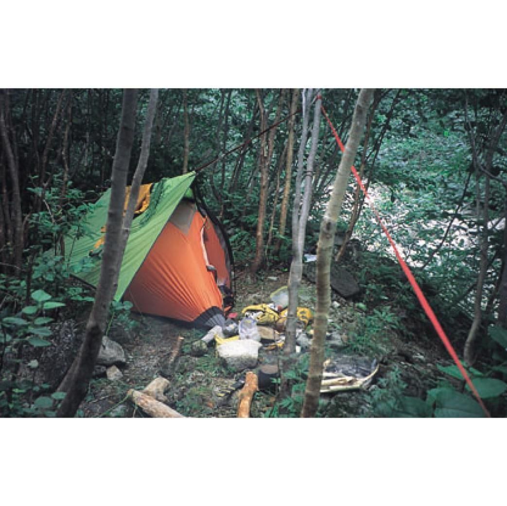 Bivvy Shelter - 宗像山道具店 by GRIPS