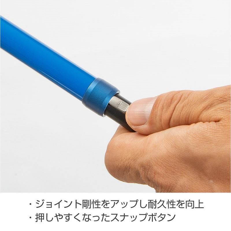 Distance Carbon Z - 宗像山道具店 by GRIPS Distance Carbon Z - 宗像山道具店 by GRIPS