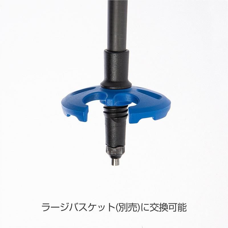 Distance Carbon Z - 宗像山道具店 by GRIPS