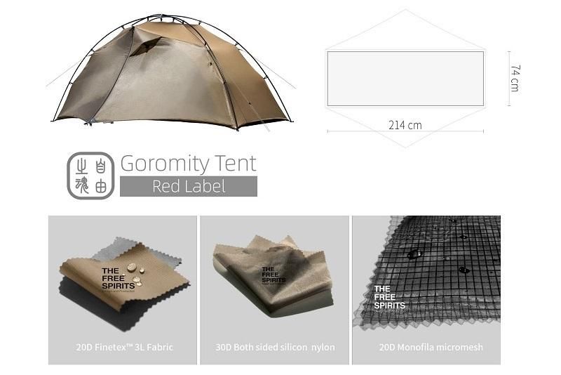 THE FREE SPIRITS goromity テント　アウトドア　キャンプ