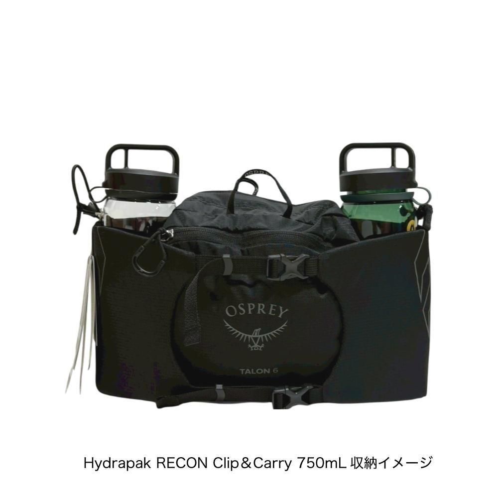 オスプレイ　タロン 6 Osprey talon 6 新品未使用 楽天市場】オスプレー タロン6の通販