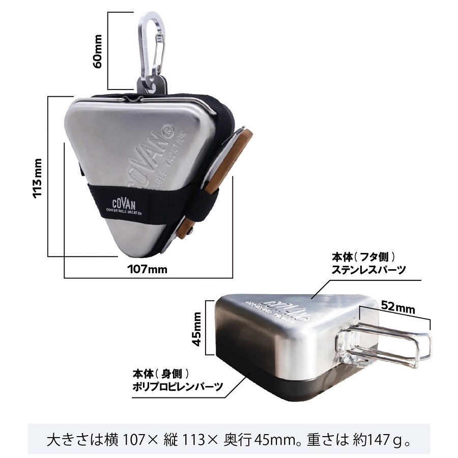 RICE BALL CONTAINER<img class='new_mark_img2' src='https://img.shop-pro.jp/img/new/icons5.gif' style='border:none;display:inline;margin:0px;padding:0px;width:auto;' />