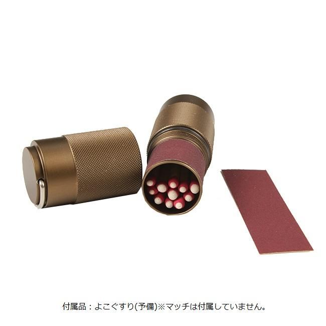 ALU WP MATCH BOX - 宗像山道具店 by GRIPS