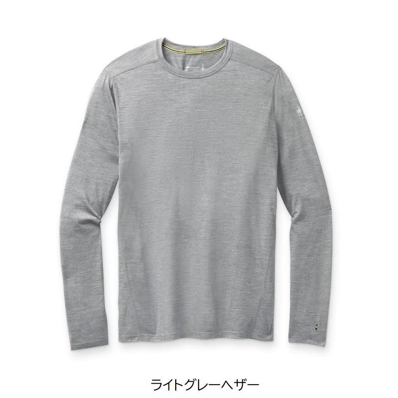 Classic All-Season Merino Base Layer - 宗像山道具店 by GRIPS