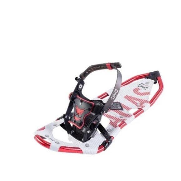 Atlas Snow Run - 宗像山道具店 by GRIPS Atlas Snow Run - 宗像山道具店 by GRIPS