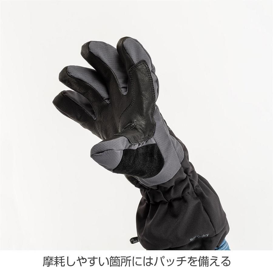GLISSADE - 宗像山道具店 by GRIPS
