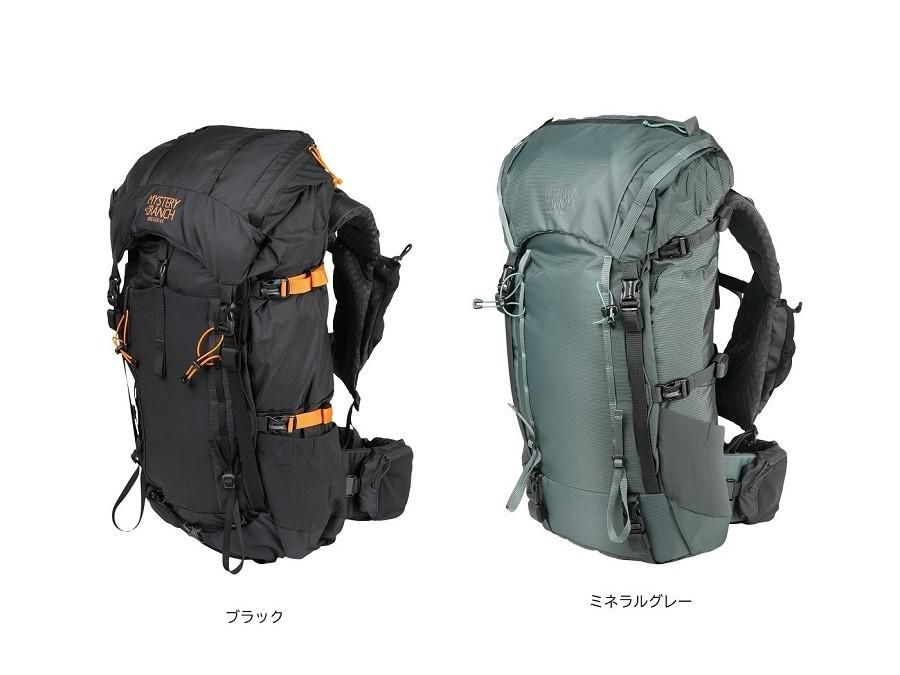 BRIDGER 35 - 宗像山道具店 by GRIPS BRIDGER 35 - 宗像山道具店 by GRIPS