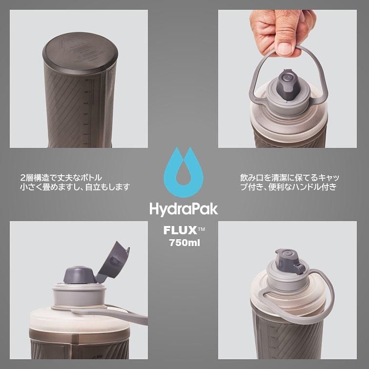 Hydrapak flux - 宗像山道具店 by GRIPS