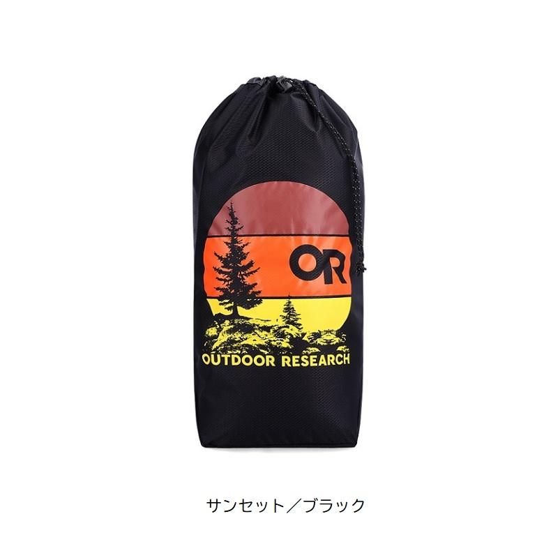 PackOut Graphic Stuff Sack - 宗像山道具店 by GRIPS