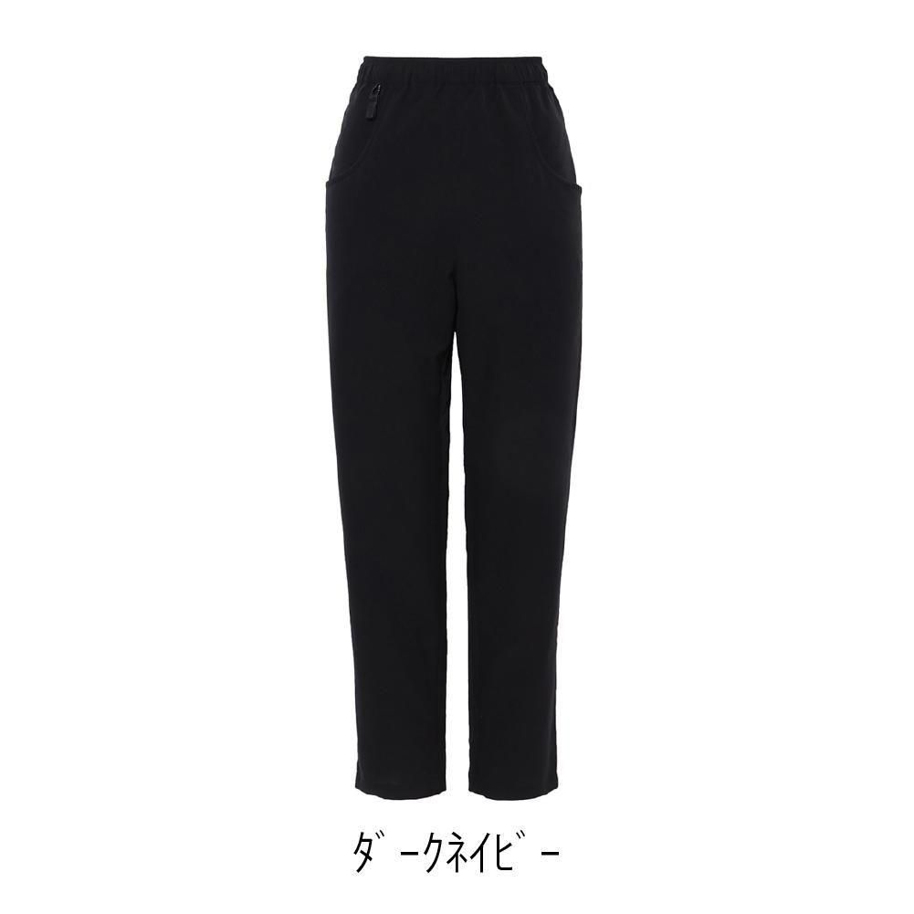 WS Ventilation Pant - 宗像山道具店 by GRIPS WS Ventilation Pant - 宗像山道具店 by GRIPS