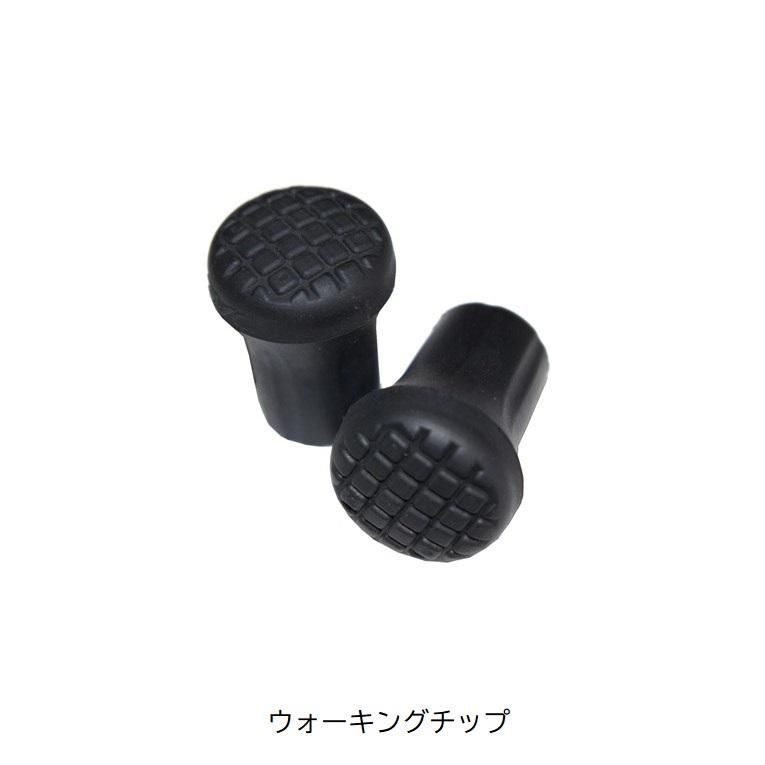 Helinoxポール用パーツ - 宗像山道具店 by GRIPS Helinoxポール用パーツ - 宗像山道具店 by GRIPS