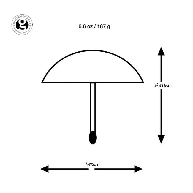 LIGHTREK HIKING UMBRELLA - 宗像山道具店 by GRIPS