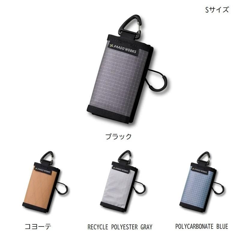 TRAIL BANK - 宗像山道具店 by GRIPS