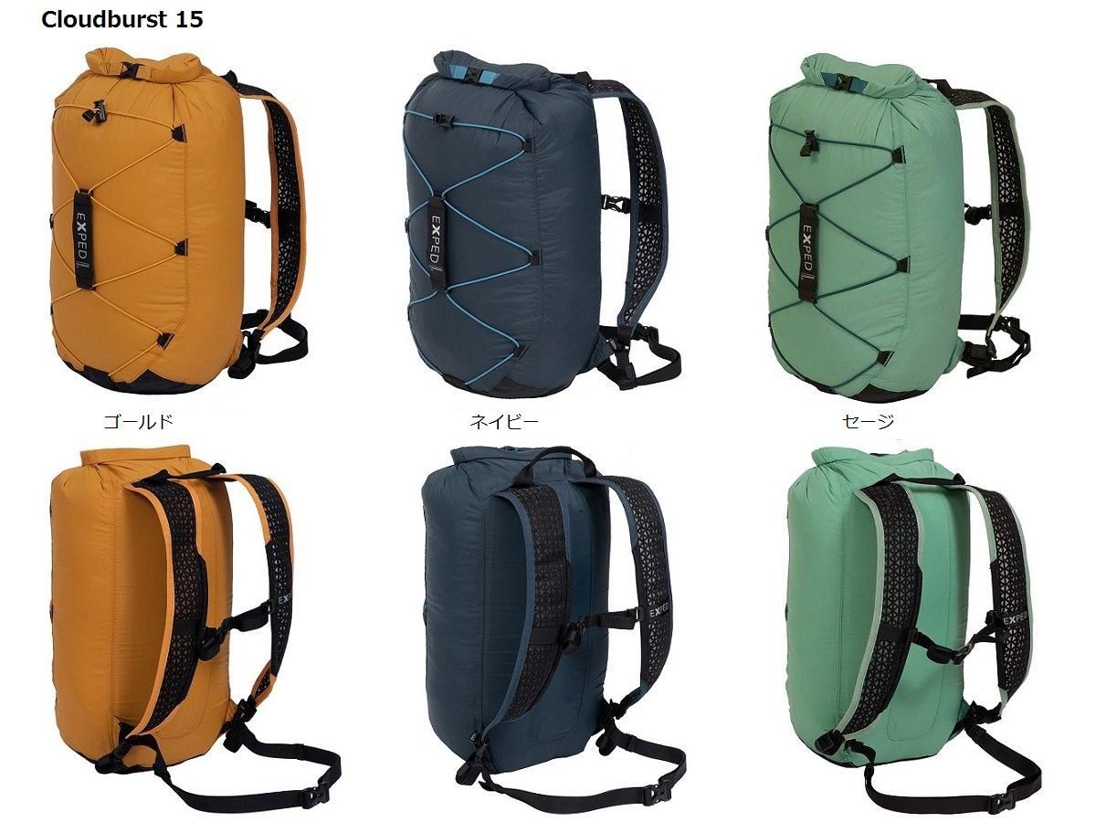 Cloudburst 15 - 宗像山道具店 by GRIPS