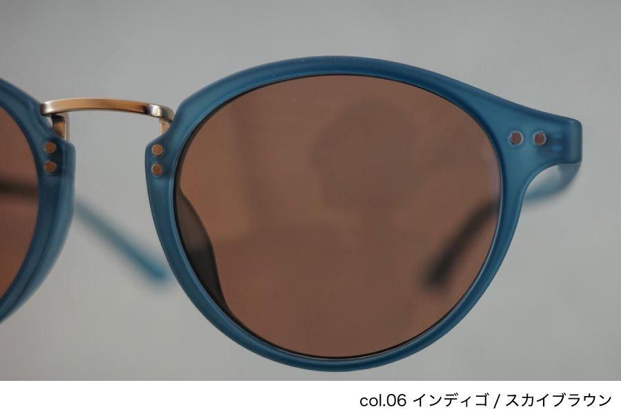Sif - 宗像山道具店 by GRIPS Sif - 宗像山道具店 by GRIPS