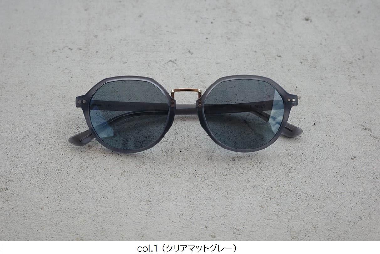Vor - 宗像山道具店 by GRIPS Vor - 宗像山道具店 by GRIPS