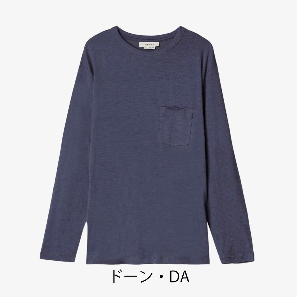 U MERINO 150 LS POCKET TEE - 宗像山道具店 by GRIPS U MERINO 150 LS POCKET TEE - 宗像山道具店 by GRIPS