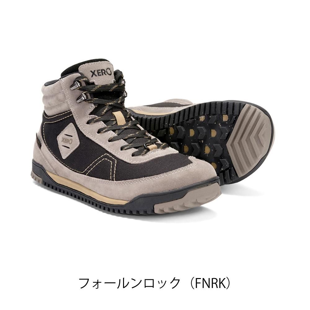 新しい靴　＃6487　No.2　★リヤドロ　スペイン　光沢仕上げ　ヴィンテージ 新しい靴 ＃6487 No.2 ☆リヤドロ スペイン 光沢仕上げ