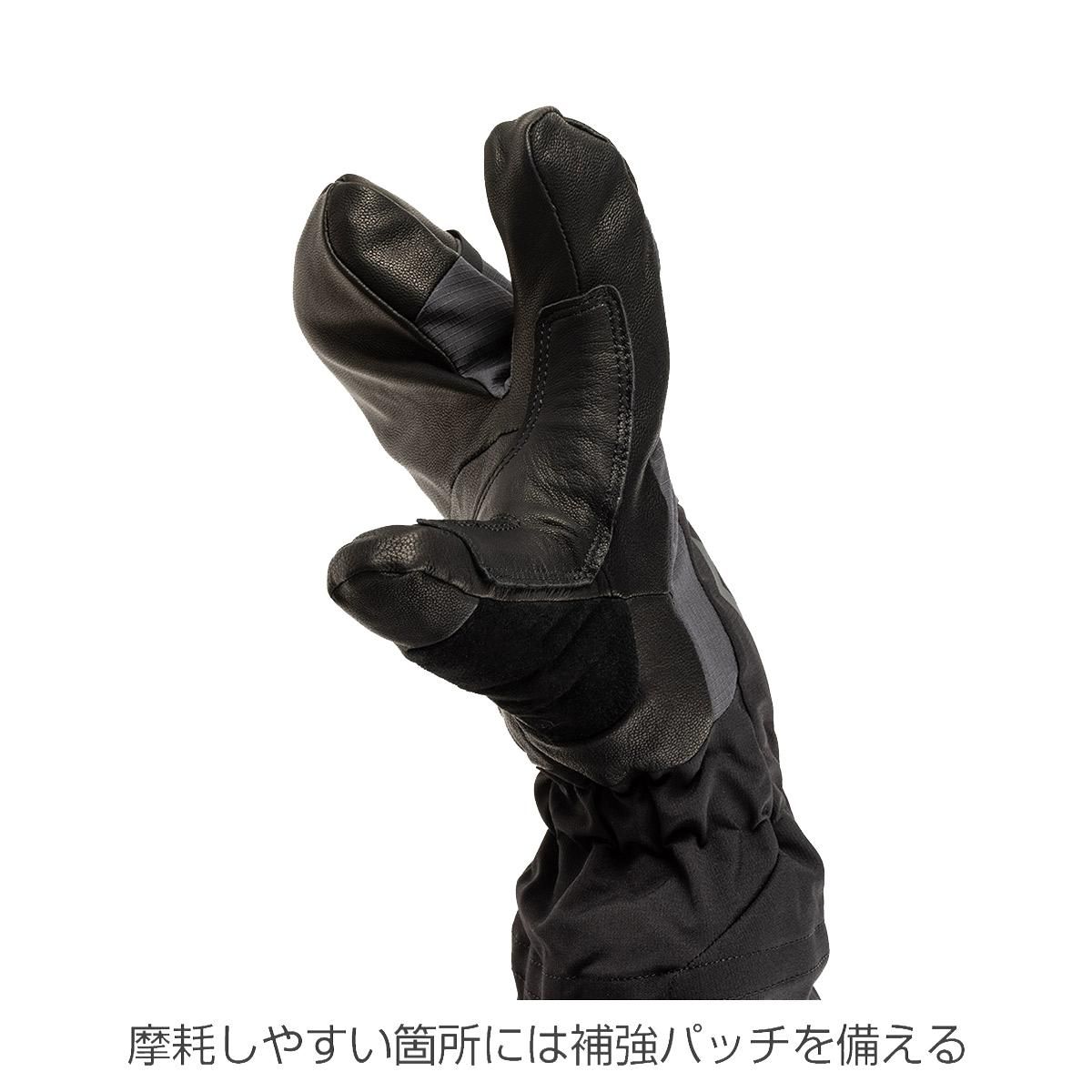 SOLOIST FINGER - 宗像山道具店 by GRIPS SOLOIST FINGER - 宗像山道具店 by GRIPS