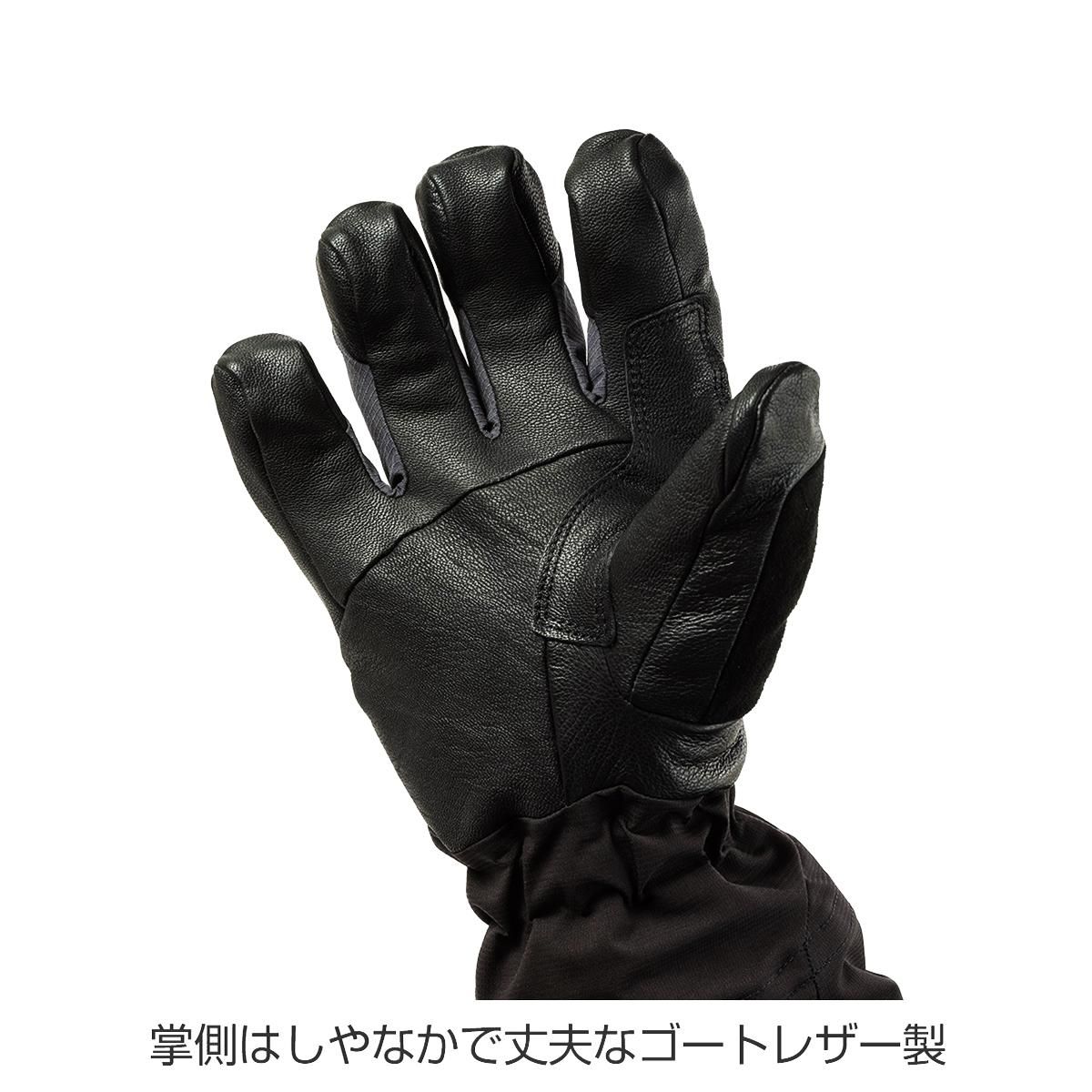 SOLOIST - 宗像山道具店 by GRIPS SOLOIST - 宗像山道具店 by GRIPS