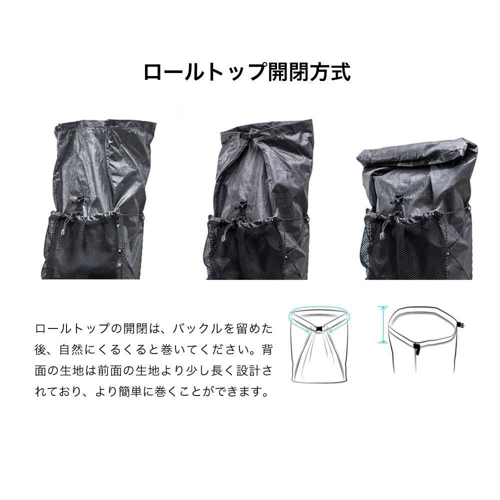 Tarsier 18 - 宗像山道具店 by GRIPS