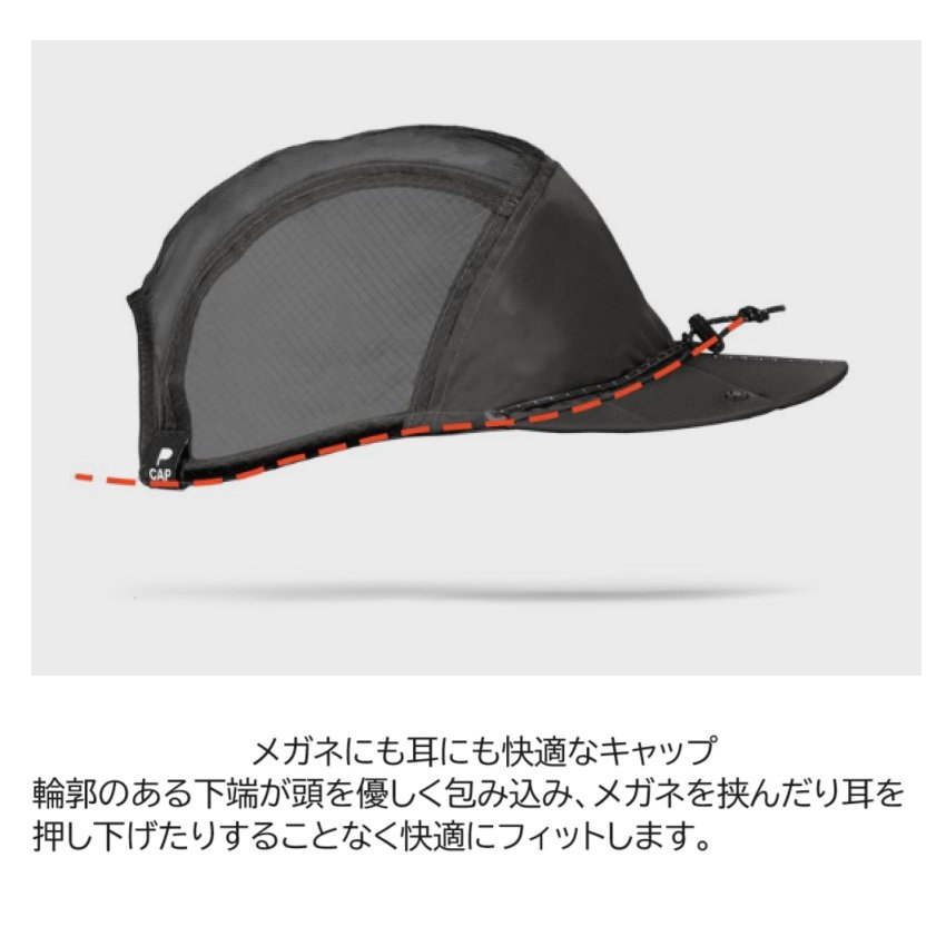 P-CAP<img class='new_mark_img2' src='https://img.shop-pro.jp/img/new/icons5.gif' style='border:none;display:inline;margin:0px;padding:0px;width:auto;' />