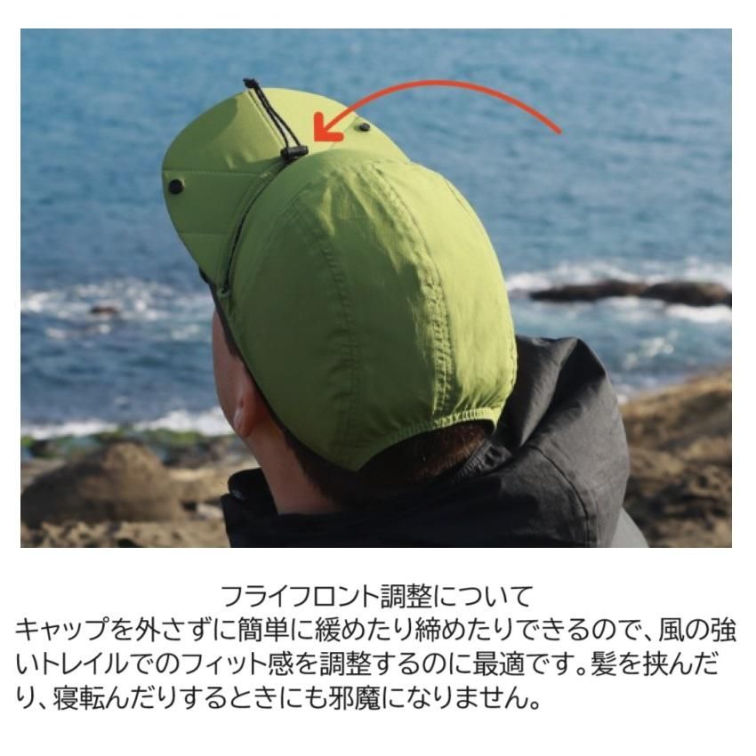 P-CAP LITE - 宗像山道具店 by GRIPS P-CAP LITE - 宗像山道具店 by GRIPS