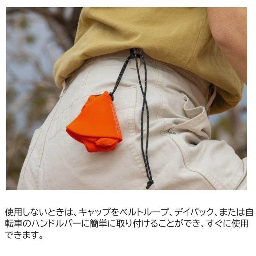 P-CAP LITE - 宗像山道具店 by GRIPS